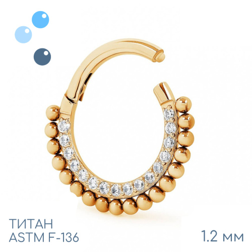 Кольцо-кликер Alma Gold 1.2 мм (16G) фото 2